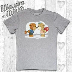 Ведмедик, медвежонок, любовь, love